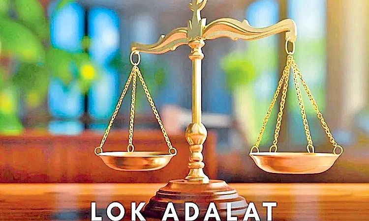 Udupi: ರಾಷ್ಟ್ರೀಯ ಲೋಕ ಅದಾಲತ್‌ ನಲ್ಲಿ 73,355 ಪ್ರಕರಣ ಇತ್ಯರ್ಥ