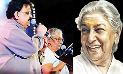 ಜಾನಕಮ್ಮ ಸಂಗೀತಯಾನ ಸುವರ್ಣ ಗಾನ ಯುಗ