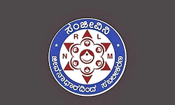 ಸಂಜೀವಿನಿ ಒಕ್ಕೂಟಗಳ ಹಣಕಾಸು ವಹಿವಾಟು ಮೇಲೆ ನಿಗಾಕ್ಕೆ ಸಮಿತಿ