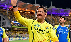 IPL: ಸಿಎಸ್‌ ಕೆ ಪಾಲು ಕೇಳಿದ ಧೋನಿ? ಕೊನೆಗೂ ಸ್ಪಷ್ಟನೆ ನೀಡಿದ ಫ್ರಾಂಚೈಸಿ