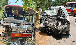 ಉಪ್ಪಿನಂಗಡಿ: ಕೆಎಸ್‌ಆರ್‌ಟಿಸಿ ಬಸ್-ಕಾರು ಢಿಕ್ಕಿ; ನಾಲ್ವರಿಗೆ ಗಾಯ