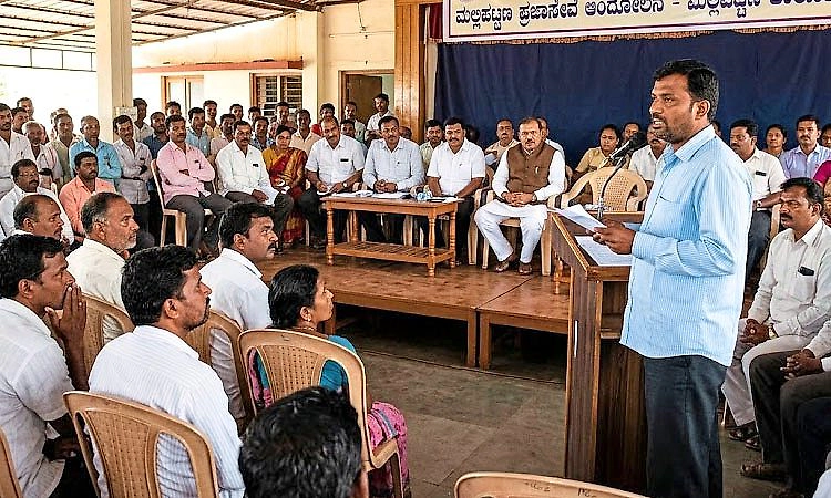 ಮದುವೆ ಆಗಲು ಹೆಣ್ಣು ಕೊಡ್ಸಿ: ಪ್ರಜಾಸೇವೆಯಲ್ಲಿ ಯುವಕ ಅರ್ಜಿ