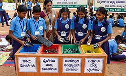 ಇನ್ಮುಂದೆ ಶಾಲೆಗಳಲ್ಲೇ ಎಲೆಕ್ಟ್ರಾನಿಕ್-ತ್ಯಾಜ್ಯ ನಿರ್ವಹಣೆ ಪಾಠ!  