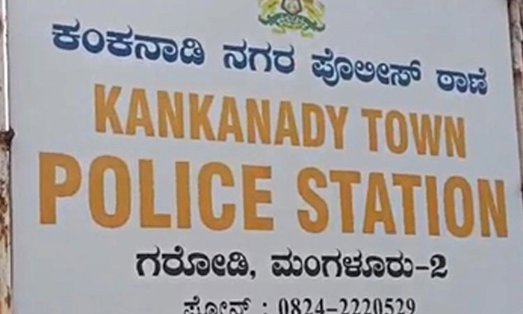 ಮಂಗಳೂರು: ಗ್ಯಾಂಗ್‌ವಾರ್‌ಗೆ ಯತ್ನ: ಕೇಸು ದಾಖಲು