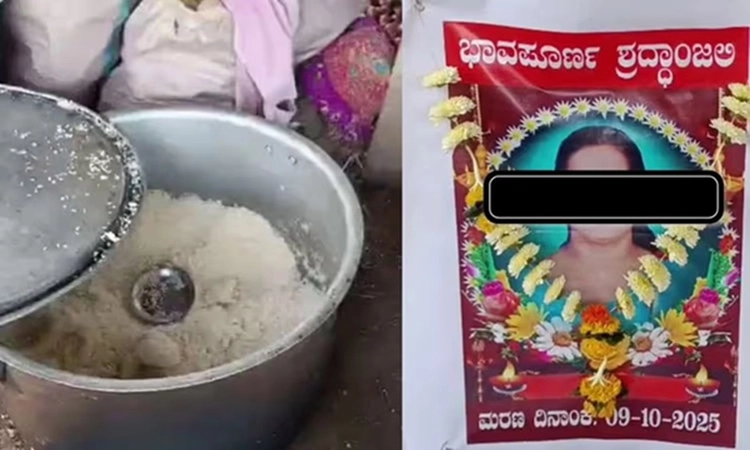 Belagavi: Father holds funeral feast for daughter who eloped with lover
