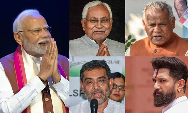 Bihar-elections 2025: ಕೊನೆಗೂ ಸೀಟು ಹಂಚಿಕೆ ಅಂತಿಮಗೊಳಿಸಿದ ಎನ್‌ ಡಿಎ