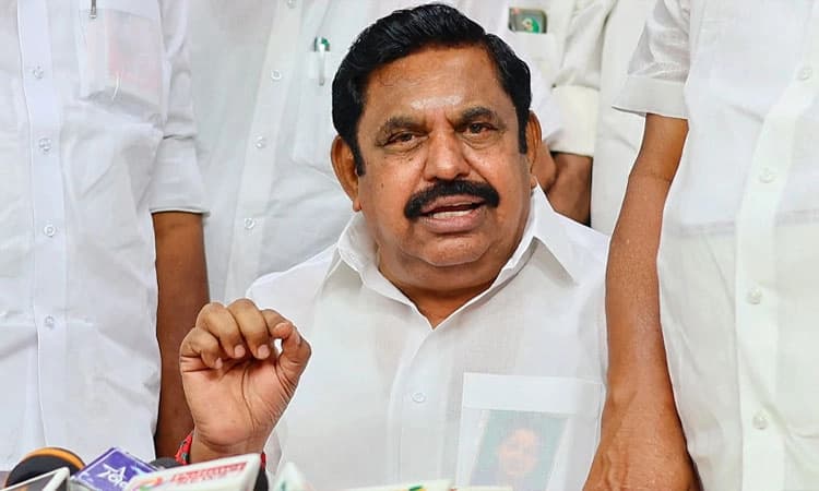 Edappadi Palaniswami: ಕಾಂಗ್ರೆಸ್‌, ಡಿಎಂಕೆ ಪಕ್ಷಗಳ ಮೈತ್ರಿಯಲ್ಲಿ ಬಿರುಕು: ಪಳನಿಸ್ವಾಮಿ