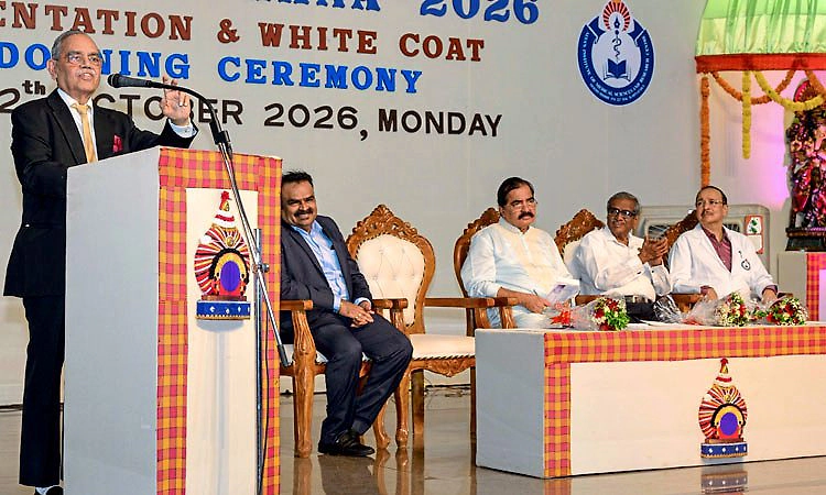 ವೈದ್ಯಕೀಯ ವೃತ್ತಿ ಮಾನವೀಯ ಸೇವೆಯ ಮಹತ್ತರ ಹೊಣೆಗಾರಿಕೆ: ಡಾ. ಶಾಂತರಾಮ ಶೆಟ್ಟಿ