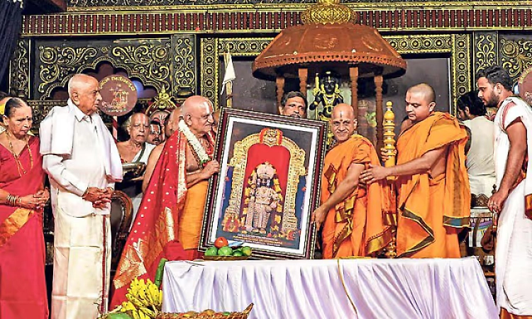 God never punishes, he teaches valuable lessons: Sugunendra Tirtha Swamiji