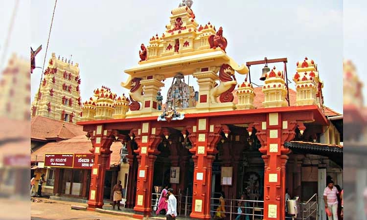 ಡಿ.13: ಶ್ರೀ ಕೃಷ್ಣಮಠದಲ್ಲಿ  ವಿಶ್ವಶಾಂತಿ ಸಮಾವೇಶ