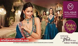 ಮಲಬಾರ್‌ ಗೋಲ್ಡ್: ಬ್ರೈಡ್‌ ಆಫ್‌ ಇಂಡಿಯಾ 15ನೇ ಆವೃತ್ತಿ ಅನಾವರಣ