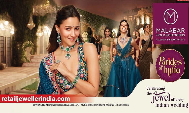 ಮಲಬಾರ್‌ ಗೋಲ್ಡ್: ಬ್ರೈಡ್‌ ಆಫ್‌ ಇಂಡಿಯಾ 15ನೇ ಆವೃತ್ತಿ ಅನಾವರಣ