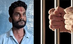 Shivamogga: ವೃದ್ಧೆಯ ಕೊಲೆ ಮಾಡಿದ ಆರೋಪಿಗೆ ಜೀವಾವಧಿ ಶಿಕ್ಷೆ ವಿಧಿಸಿದ ಶಿವಮೊಗ್ಗ ಕೋರ್ಟ್