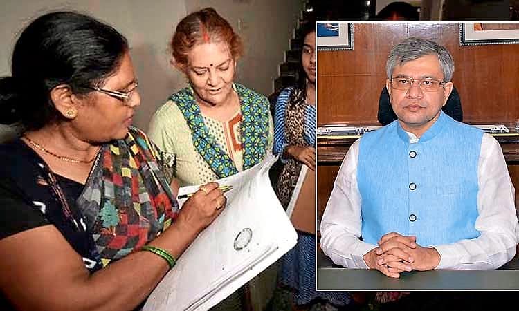 Census: 2027 ರ ಜನಗಣತಿಗೆ 11,718 ಕೋಟಿ ರೂ ಬಜೆಟ್... ಕೇಂದ್ರ ಸಚಿವ ಸಂಪುಟ ಅಸ್ತು