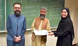 Sanskrit course: ಪಾಕ್ ವಿಶ್ವವಿದ್ಯಾಲಯದಲ್ಲಿ ಸಂಸ್ಕೃತ ಕೋರ್ಸ್ !