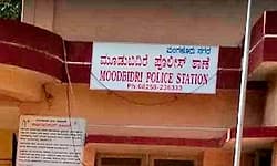 Mantrady: ಹಣ್ಣಿನ ವ್ಯಾಪಾರಿಯ ಅಡ್ಡಗಟ್ಟಿ ನಗದು ಲೂಟಿ