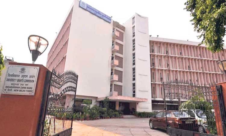 ಉನ್ನತ-ತಾಂತ್ರಿಕ ಶಿಕ್ಷಣಕ್ಕೆ ಇನ್ನು ಒಂದೇ ಸಂಸ್ಥೆ: ಕೇಂದ್ರ