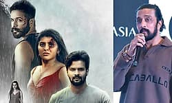 'ಡಿಯರ್‌ ಹಸ್ಬೆಂಡ್‌' ಚಿತ್ರಕ್ಕೆ ಸುದೀಪ್‌ ಸಾಥ್‌