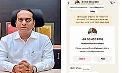 ಶಿವಮೊಗ್ಗ ಡಿಸಿ ಹೆಸರಲ್ಲಿ ನಕಲಿ ವಾಟ್ಸಾಪ್‌ ಸಂದೇಶ; ವಂಚಕರಿಂದ ಜಾಗರೂಕರಾಗಿರಲು ಸೂಚನೆ