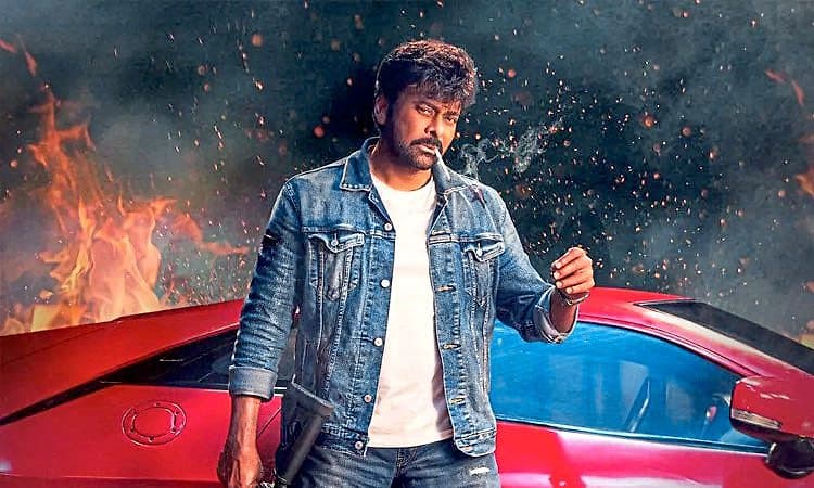 Box Office: ಮೊದಲ ದಿನವೇ ಚಿರಂಜೀವಿ ಚಿತ್ರಕ್ಕೆ ಭರ್ಜರಿ ರೆಸ್ಪಾನ್ಸ್; ಗಳಿಸಿದ್ದೆಷ್ಟು?