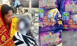 5 ರೂ. ಕುರುಕಲು ತಿನಿಸಿನಲ್ಲಿ ಸಿಕ್ಕಿದ ಆಟಿಕೆ ಸ್ಫೋಟ: ಕಣ್ಣ ದೃಷ್ಟಿಯನ್ನೇ ಕಳೆದುಕೊಂಡ ಬಾಲಕ