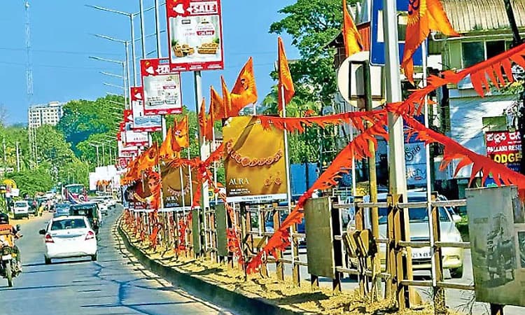 ಉಡುಪಿ ಶ್ರೀಕೃಷ್ಣ ಮಠ ಪರ್ಯಾಯೋತ್ಸವ: ಜ.17,18ರಂದು ವಾಹನಗಳ ಸಂಚಾರ ಬದಲು ವ್ಯವಸ್ಥೆ ಹೀಗಿದೆ..