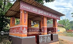 ಮರ್ಣೆ ಬಸ್ ನಿಲ್ದಾಣಕ್ಕೆ ಆಕರ್ಷಕ ವರ್ಲಿ ಚಿತ್ತಾರ, ಹಳ್ಳಿಯ ತಂಗುದಾಣಕ್ಕೆ ಆಧುನಿಕ ಸ್ಪರ್ಶ