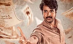 ಅವಹೇಳನ ಆರೋಪ:‘ಪರಾಶಕ್ತಿ’ ನಿಷೇಧಕ್ಕೆ ತ.ನಾಡು ಕಾಂಗ್ರೆಸ್ ಪಟ್ಟು    