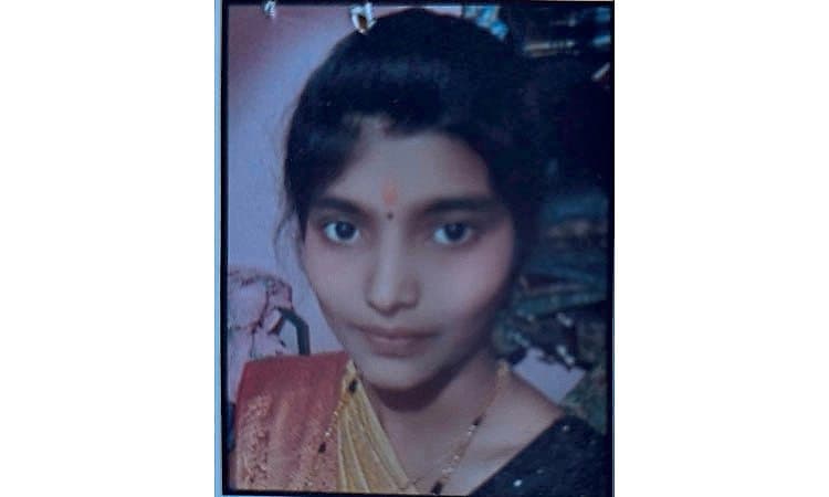 Udupi: ಮಹಿಳೆ ನಾಪತ್ತೆ, ಪ್ರಕರಣ ದಾಖಲು