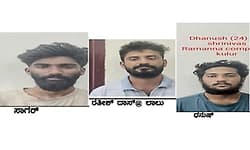 Mangaluru: ಝಾರ್ಖಂಡ್ ವಲಸೆ ಕಾರ್ಮಿಕನಿಗೆ ಹಲ್ಲೆ ಪ್ರಕರಣ; ಮೂವರು ಆರೋಪಿಗಳ ಬಂಧನ