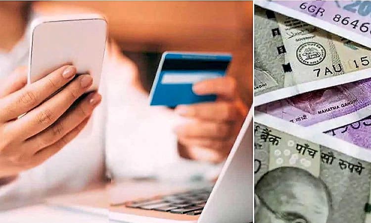 Udupi: ಲಕ್ಷಾಂತರ ರೂ. ಹಣ ವರ್ಗಾವಣೆ