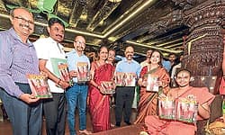 Udupi Paryaya: ತರಂಗ ವಾರಪತ್ರಿಕೆಯ ವಿಶೇಷ ಸಂಚಿಕೆ ಅನಾವರಣ