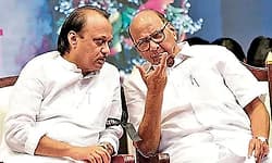 Maharashtra: ಪ್ರತ್ಯೇಕಗೊಂಡಿದ್ದ ಎನ್‌ಸಿಪಿ ಬಣಗಳು ಮತ್ತೆ ಒಂದು?