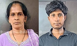 Two arrested for using fake bank seal in municipal property tax fraud