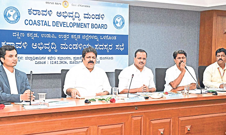 Mangaluru: ಬಜೆಟ್‌ನಲ್ಲಿ ಕರಾವಳಿಗೆ ಅಗತ್ಯ ಅನುದಾನ: ಆಗ್ರಹ