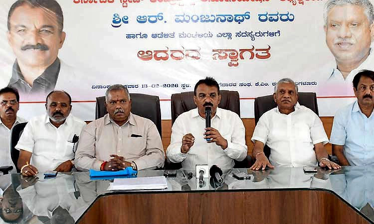 ಹಿಂದಿನ ಸರ್ಕಾರಕ್ಕಿಂತ ಈಗಿನ ಸರ್ಕಾರದಲ್ಲಿ ಕಮಿಷನ್ ದಂಧೆ ಜಾಸ್ತಿಯಾಗಿದೆ: ಆರ್.ಮಂಜುನಾಥ್