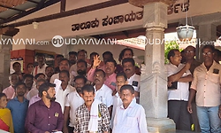 ಎಸ್‌ಸಿ-ಎಸ್‌ಟಿ ಕುಂದುಕೊರತೆ ಸಭೆಗೆ ಅಧಿಕಾರಿಗಳೇ ಗೈರು; ಹೊರನಡೆದ ದಲಿತ ಮುಖಂಡರು