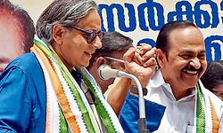 ತರೂರ್‌ಗೆ ಈಗ ಕೇರಳ ಕಾಂಗ್ರೆಸ್‌ನ ಪ್ರಚಾರ ಸಮಿತಿ ಸಹ ಅಧ್ಯಕ್ಷ ಪಟ್ಟ