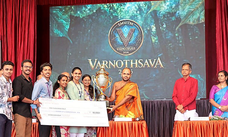 SMVITM: ಬಂಟಕಲ್‌ ತಾಂತ್ರಿಕ ಕಾಲೇಜು: ರಾಷ್ಟ್ರ ಮಟ್ಟದ ಸ್ಪರ್ಧೆ ವರ್ಣೋತ್ಸವ ಸಮಾರೋಪ