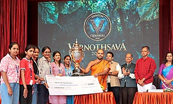 SMVITM: ಬಂಟಕಲ್‌ ತಾಂತ್ರಿಕ ಕಾಲೇಜು: ರಾಷ್ಟ್ರ ಮಟ್ಟದ ಸ್ಪರ್ಧೆ ವರ್ಣೋತ್ಸವ ಸಮಾರೋಪ