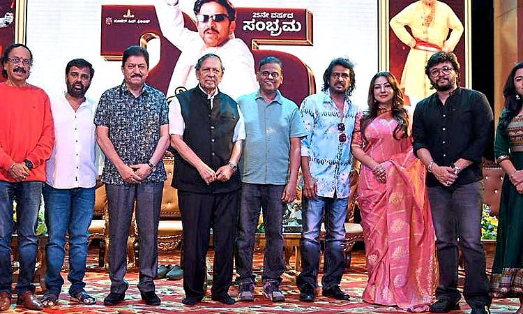 ʼಕೋಟಿಗೊಬ್ಬʼ ಚಿತ್ರಕ್ಕೆ 25 ವರ್ಷದ ಸಂಭ್ರಮ