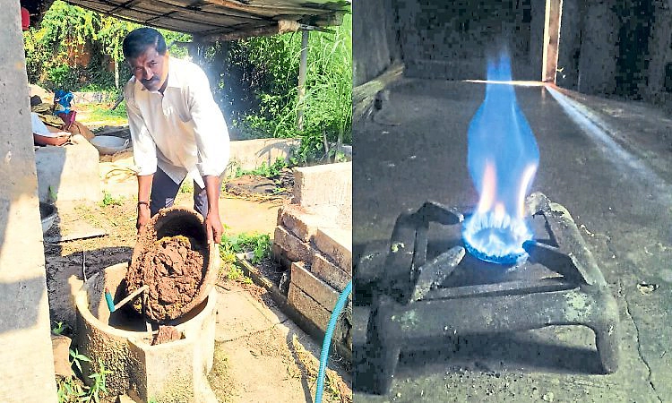 Puttur: ಸಿಲಿಂಡರೇ ಬೇಕಿಲ್ಲ, ಗೋಬರ್‌ ಗ್ಯಾಸ್‌ ಇದೆಯಲ್ಲ!