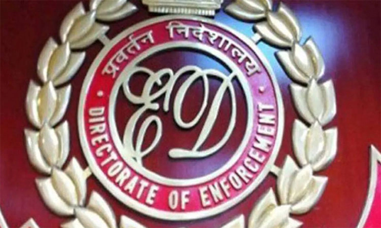 Bengaluru; 19 ಮಂದಿ ವಿರುದ್ಧ ಇಡಿ ಚಾರ್ಜ್‌ಶೀಟ್‌: ಏನಿದು ಟಿಡಿಆರ್‌ ಹಗರಣ?