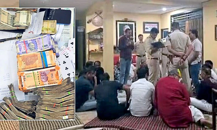 ಐಎಎಸ್ ಅಧಿಕಾರಿ ಫಾರ್ಮ್‌ಹೌಸ್‌ನಲ್ಲೇ ಜೂಜಾಟ... ಪೊಲೀಸರ ದಾಳಿ, 18 ಮಂದಿ ಬಂಧನ