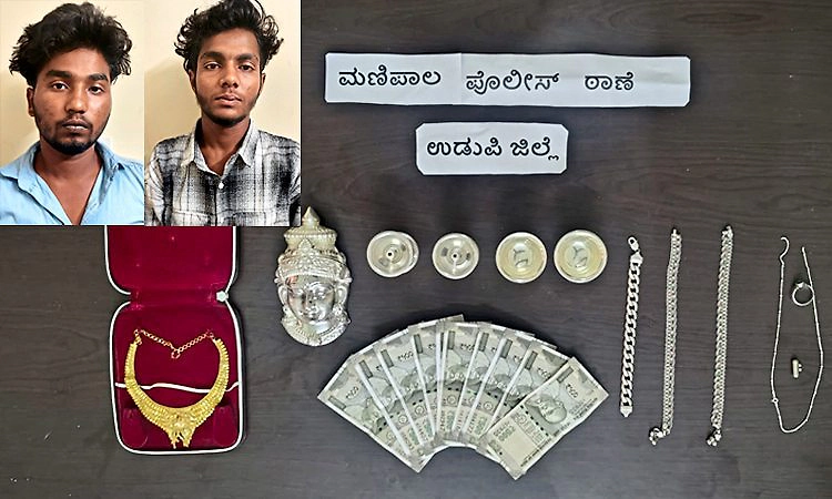 ಕಳ್ಳತನ ಪ್ರಕರಣ: 12 ಗಂಟೆಯೊಳಗೆ  ನಾಲ್ವರು ಆರೋಪಿಗಳ ಬಂಧನ