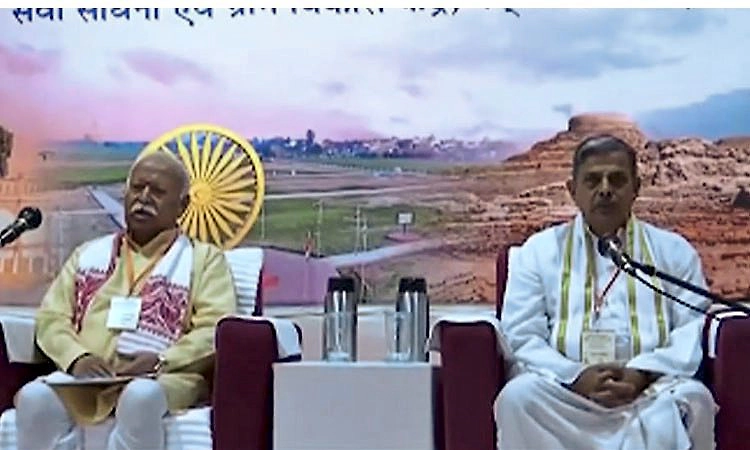 ಆರೆಸ್ಸೆಸ್‌ ಅಖಿಲ ಭಾರತ ಸಭೆ ಹರ್ಯಾಣದಲ್ಲಿ ಶುರು