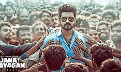 Six arrested in Tamil Nadu for ‘Jana Nayagan’ online leak over 300 piracy links blocked