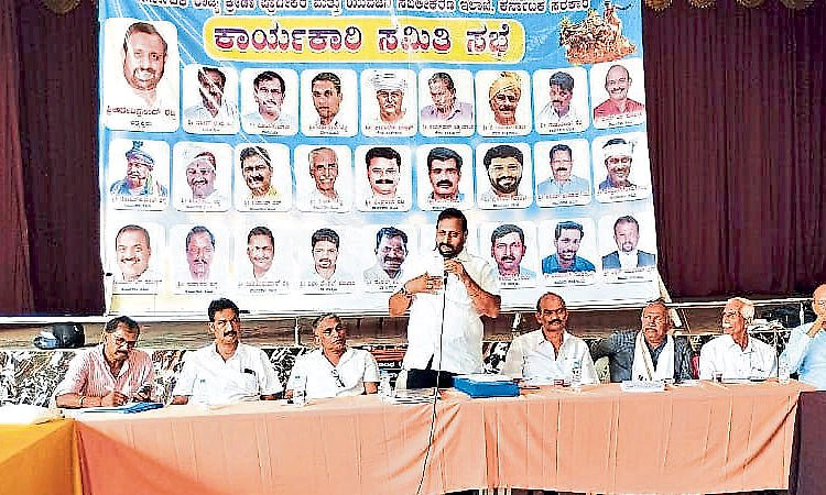 ಜಿಲ್ಲಾ ಕಂಬಳ ಸಮಿತಿ ಪುನರ್‌ ಸಂಘಟನೆಗೆ ನಿರ್ಧಾರ
