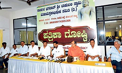 2027ರ ಫೆಬ್ರವರಿಯಲ್ಲಿ ಕಾರ್ಕಳ ಮಹಾಮಸ್ತಕಾಭಿಷೇಕ: ಎ. 19ರಂದು ದಿನಾಂಕ ಘೋಷಣೆ: ಡಾ| ಎಂ.ಎನ್‌.