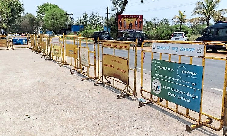 Davanagere: ಹರಿಹರದ ಪಂಚಮಸಾಲಿ ಗುರುಪೀಠದಲ್ಲಿ ಬಿಗುವಿನ ವಾತಾವರಣ; ನಿಷೇಧಾಜ್ಞೆ ಜಾರಿ